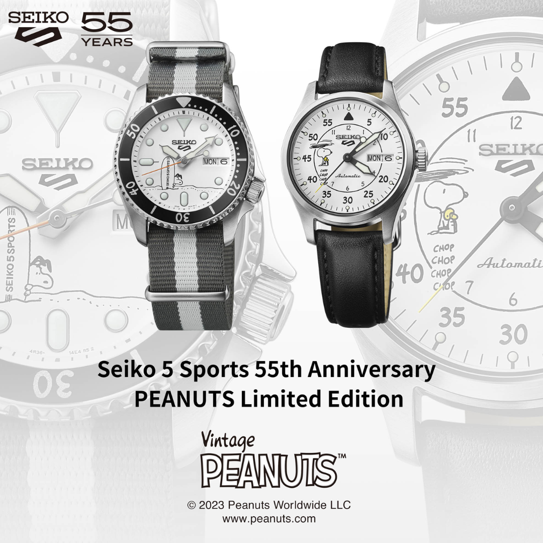 Peanuts Seiko